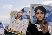 اجرای حکم قصاص قاتل شهید حمیدرضا الداغی