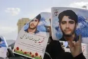 صدور کیفرخواست متهمان پرونده شهادت شهید الداغی