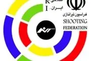 اگر اردو می خواهید پول بدهید!