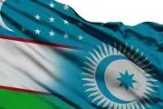عضویت ازبکستان در شورای کشورهای ترک‌زبان