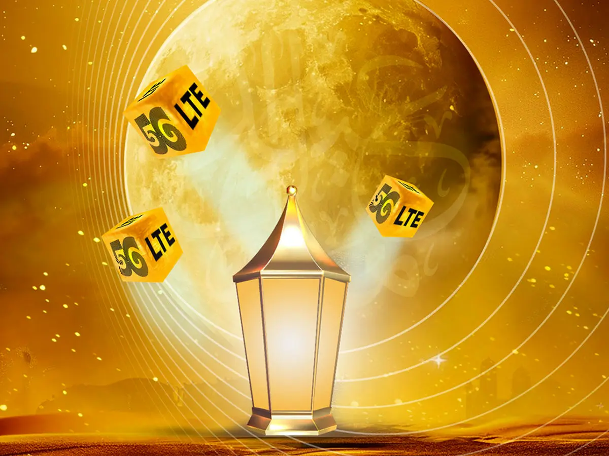 بسته تخفیفی ایرانسل به مناسبت عید فطر ۱۴۰۳