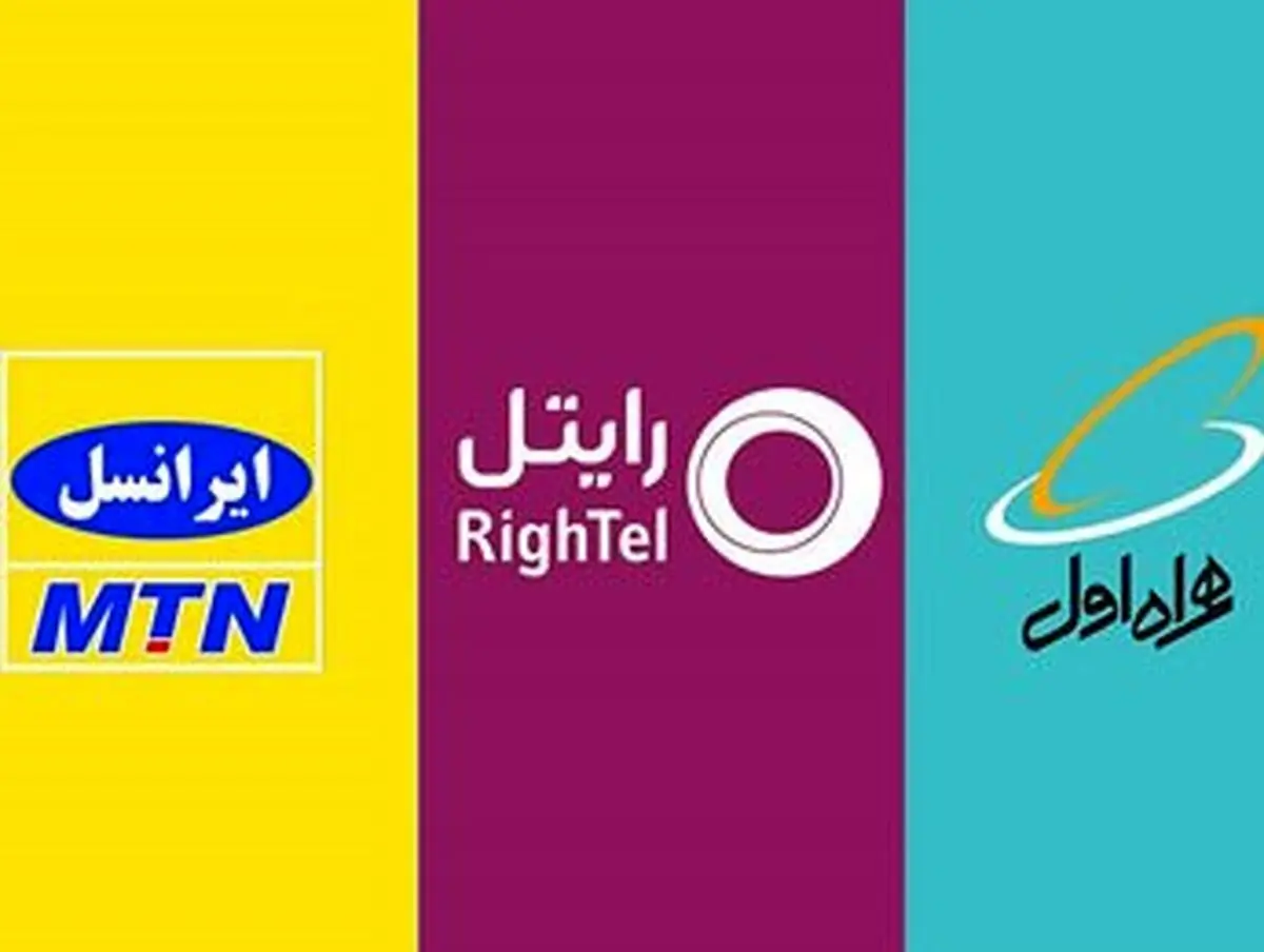 فیتیله پیچ به سبک ترابردپذیری