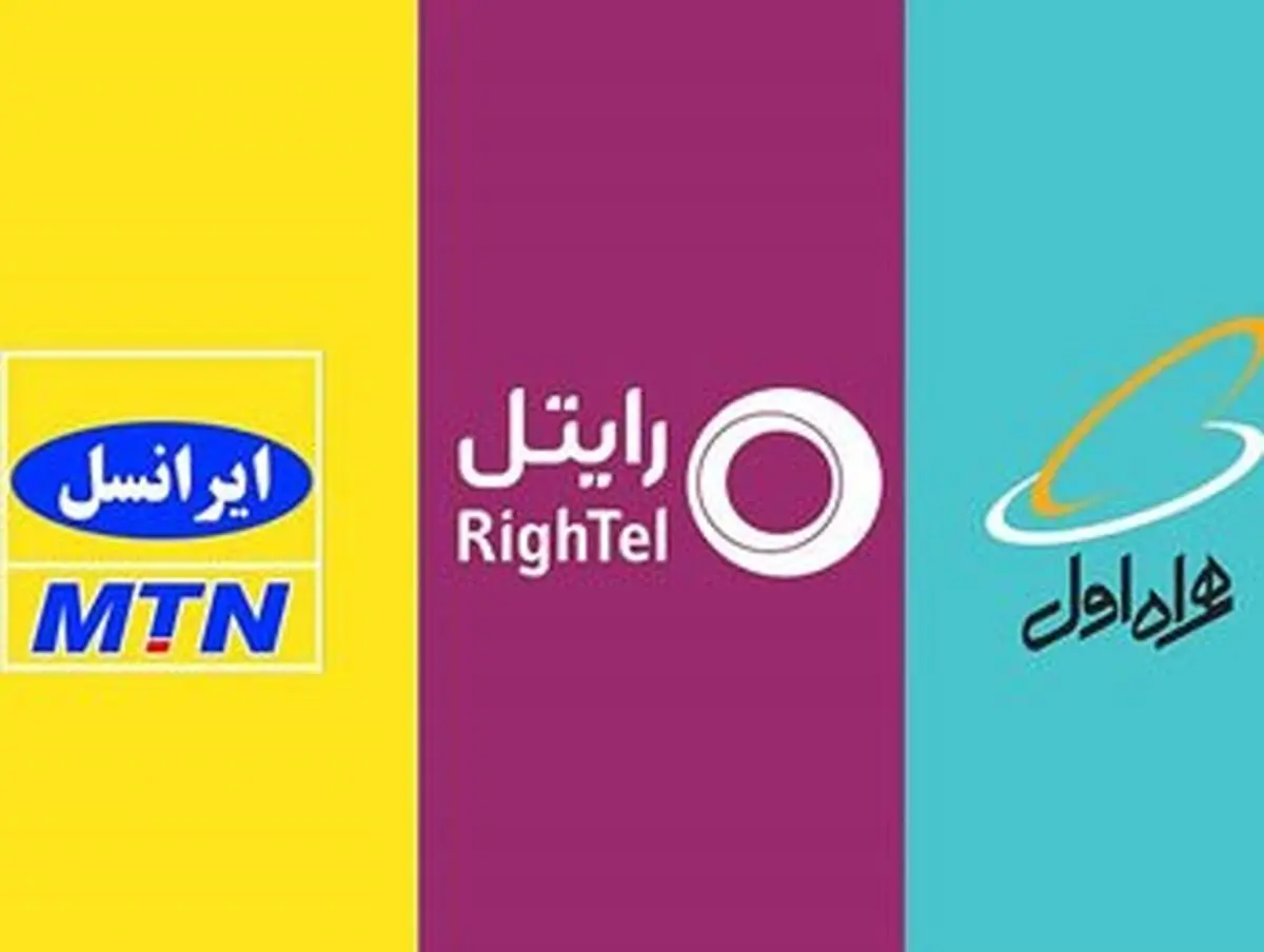 فیتیله پیچ به سبک ترابردپذیری 
