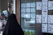 تامین مسکن و دغدغه بزرگ مردم برای اجاره بها| علت مشکل مسکن چیست؟