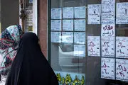افزایش حاشیه نشینی در تهران/ مستاجران را دریابید

