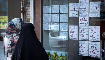افزایش حاشیه نشینی در تهران/ مستاجران را دریابید

