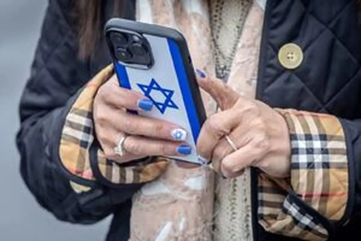 
غنا ۳ صهیونیست را از خاک خود اخراج کرد
