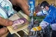 سقف حقوق ۵۰ میلیونی شامل کارگران بخش خصوصی نمی‌شود