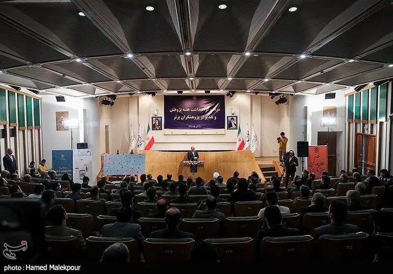 مراسم گرامیداشت هفته پژوهش با حضور رئیس مجلس/گزارش تصویری