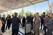 مدیران تلویزیون به سیستان رفتند