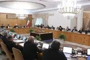 بیانیه هیات دولت درباره سقوط هواپیمای اوکراینی 