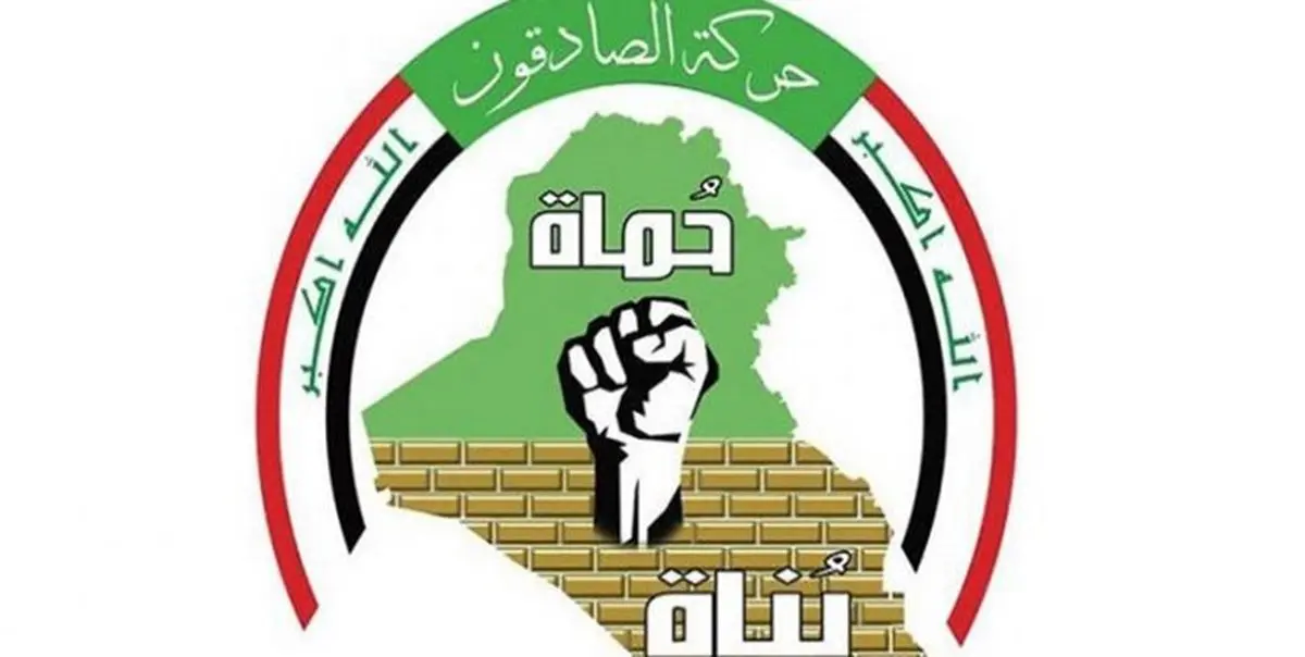 سکوت عراق در قبال پرونده ترور فرماندهان مقاومت