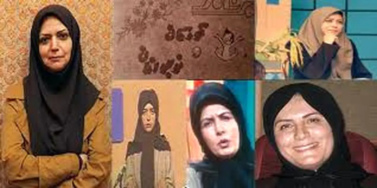 خانم های مجری دوست داشتنی در یک قاب/عکس