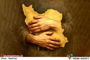 آیین پایانی پویش فیلم‌سازی «وطن به روایت من» برگزار می‌شود