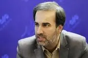 نامه ای با 3000 امضا به آقای وزیر