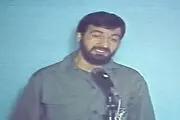  گزارش جالب صداوسیما درباره انتصاب محسن رضایی 