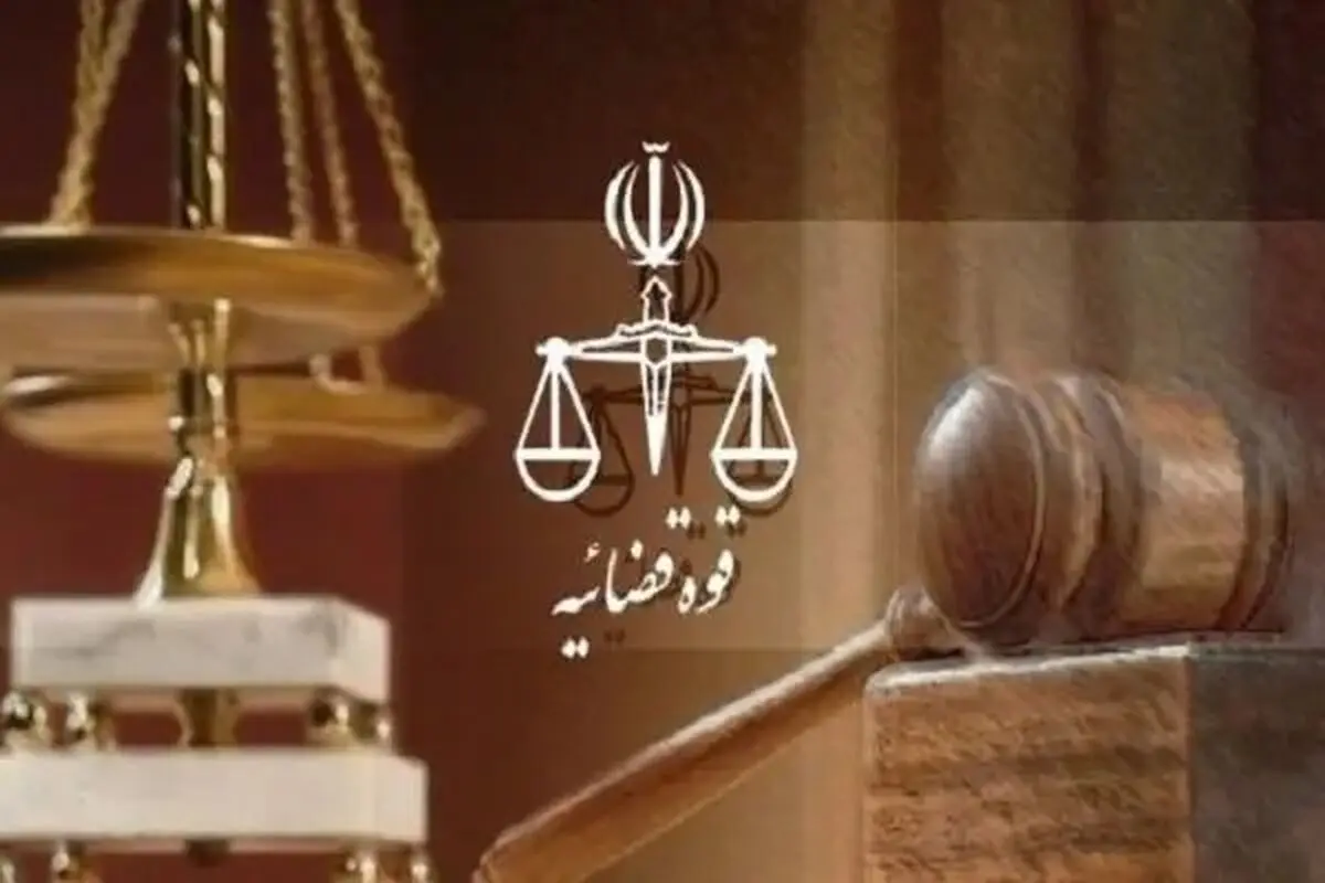 ۲ عامل مهم صهیونیست‌ها در جنگ‌های ۱۲ روزه و ۴۰ روزه اعدام شدند