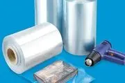 خرید نایلون شیرینگ و تولید کننده نایلون استرچ
