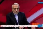 شبکه خبر:سردار غلامعلی رشید، دکتر تهرانچی، فریدون عباسی به شهادت رسیدند