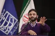 عربستان، سرحلقه‌ آشوب‌های کشور