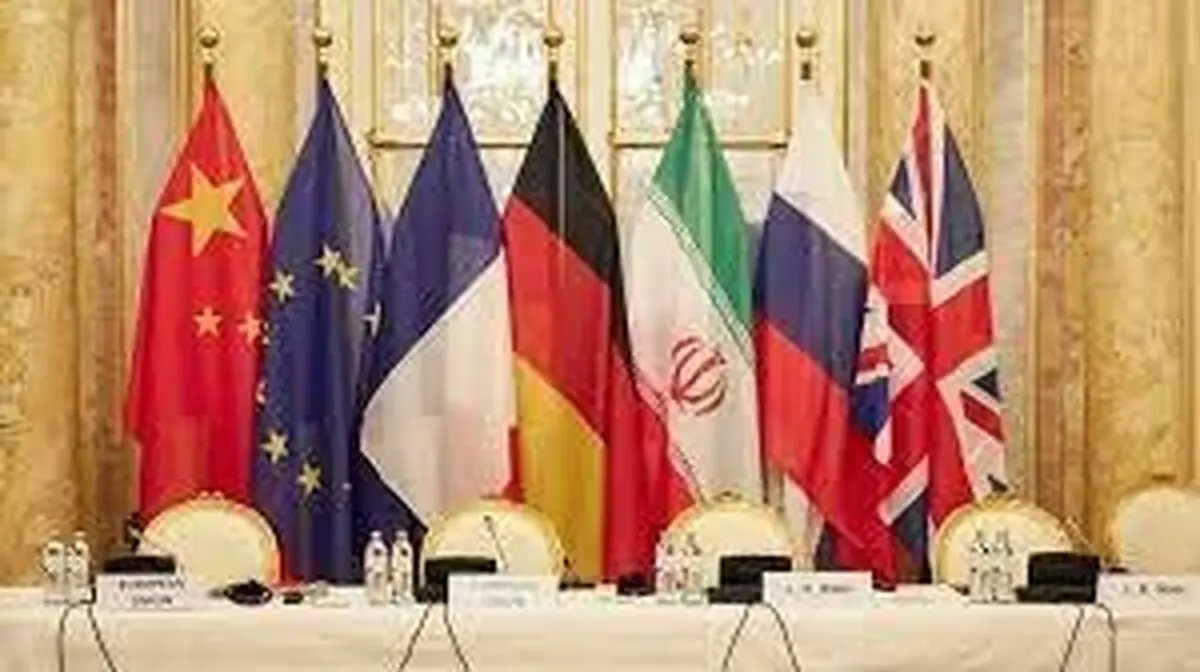 کاهش اختلافات در موضوع تضمین ها و راستی‌آزمایی