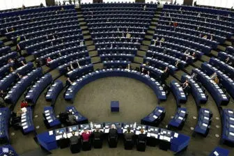 مبادله اطلاعاتی بین کشورهای عضو اتحادیه اروپا