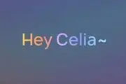 با «سیلیا» (Celia) دستیار صوتی هوشمند هوآوی آشنا شوید

