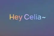 با «سیلیا» (Celia) دستیار صوتی هوشمند هوآوی آشنا شوید

