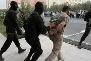سعید موش به تله پلیس افتاد