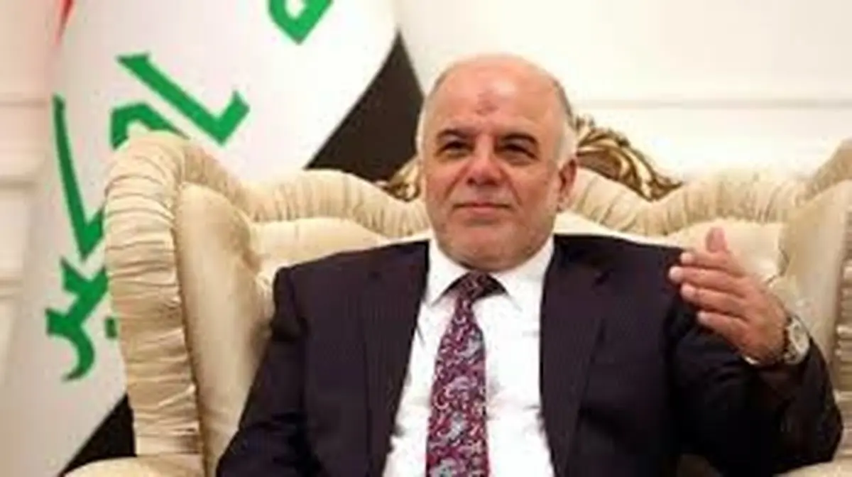 حیدر العبادی: شکست آشکار «گروه های تروریستی» دیده می شود