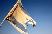 سفارت اسرائیل در آتن تخلیه شد