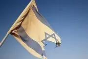 سفارت اسرائیل در آتن تخلیه شد