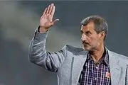 فیفا فکس زده که ایران به جام جهانی برگردد!
