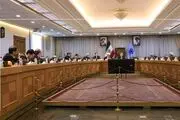 گزارش آخرین تحولات اقتصادی کشور