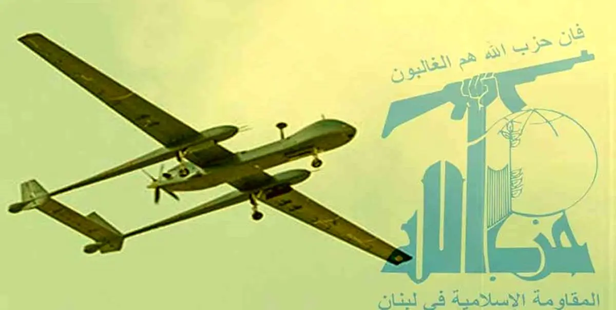 بیانیه مهم حزبالله لبنان