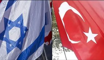 انتخاب سفیر جدید ترکیه در تل آویو