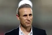 برنامه گل محمدی برای بازی پرسپولیس مقابل نفت مسجدسلیمان لو رفت
