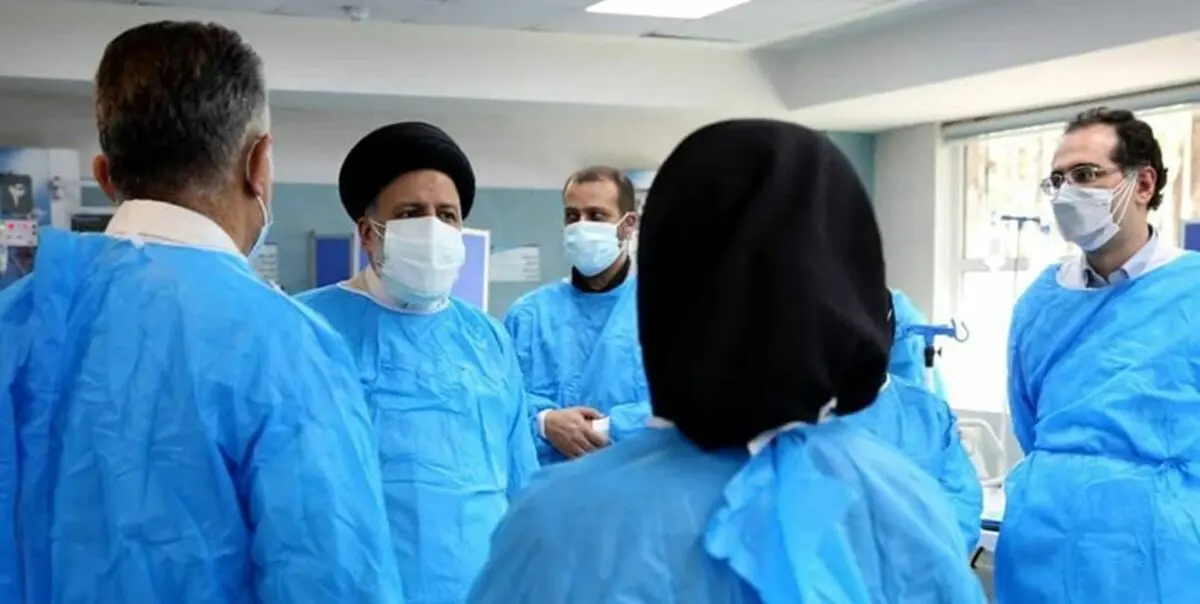 بازدید سرزده رئیس‌جمهور از بخش کرونای بیمارستان امام خمینی (ره) 