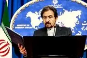 استقبال ایران از انصراف احتمالی مصر از حضور در ناتوی عربی