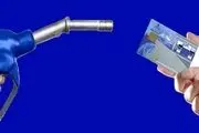 قطع شدن سهمیه سوخت خودروهایی که بیمه شخص ثالث ندارند