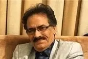 وضعیت بیماری آقای بیماری