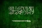 تعدادی از تجار و وزرای سعودی بازداشت شدند