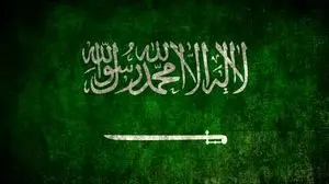 حمله مسلحانه به کاخ پادشاهی عربستان در شهر جده