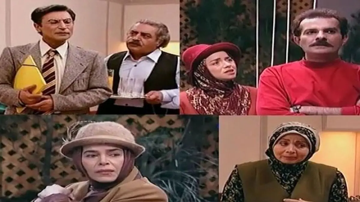 نمایش «نیمکت» به تلویزیون میآید