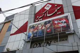 ۱۶ سالن سینمایی جدید در خوزستان احداث می شود

