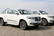 طرح فروش نقدی کلوت با قیمت قطعی بهمن ۱۴۰۳ + جدول و شرایط