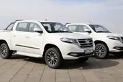 طرح فروش نقدی کلوت با قیمت قطعی بهمن ۱۴۰۳ + جدول و شرایط