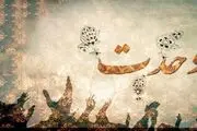 ایجاد وحدت با تقریب در مذاهب اسلام