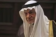شرط ریاض برای عادی‌سازی روابط اسرائیل 