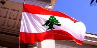 اطمینان دولت لبنان به مردم درباره تامین کالاهای اساسی 
